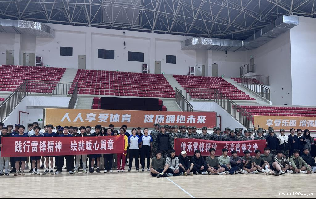 传承雷锋精神 点亮青春之光——体育系直属团支部承担各系篮球赛执裁工作